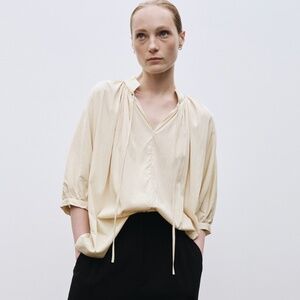 Mijeong Park Shirred Top Size XS/S in Light Yellow